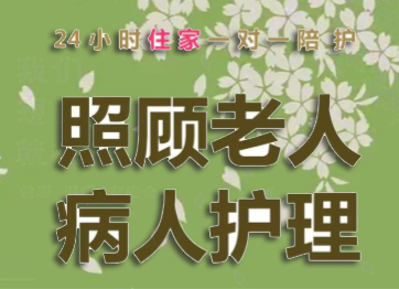 ��˳����ƽ̨